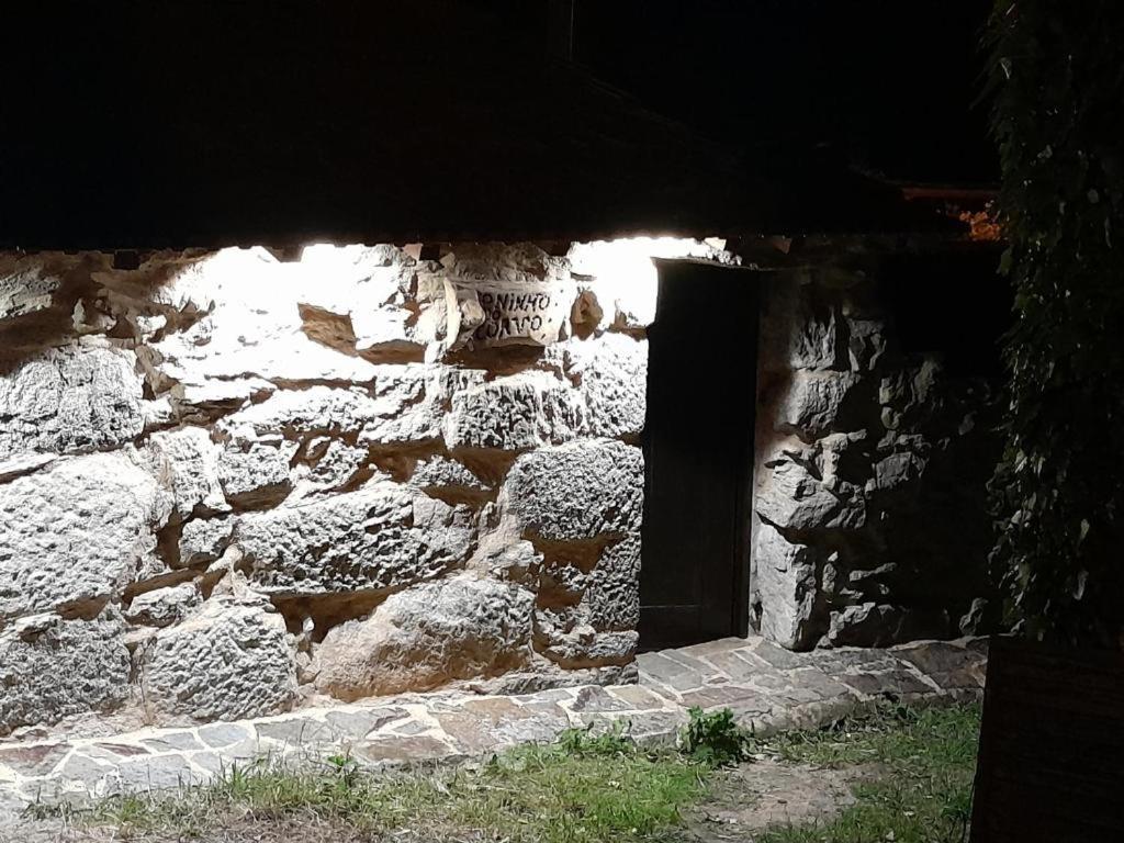 Ninho Do Corvo Da Urgueira Villa Urgueira  Bagian luar foto